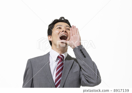 Shouting businessman 8917139