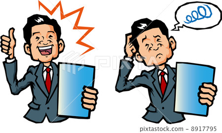 拋起 拋起 8917795