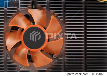 Computer cooler back box. 8919065