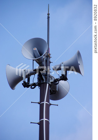 Disaster prevention speaker 8920832