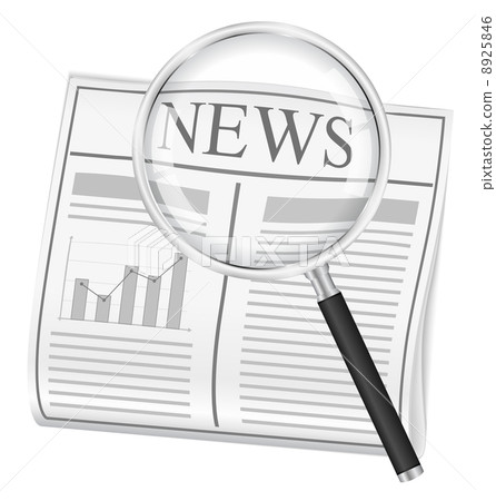 Newspaper 8925846