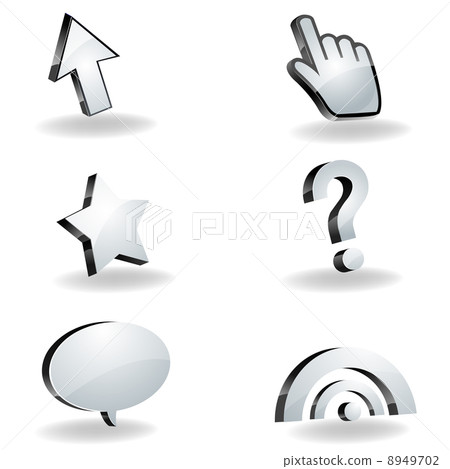 mouse cursor icons 8949702