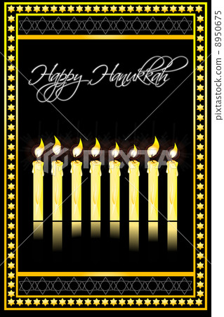 happy hanukkah card happy hanukkah card 8950675