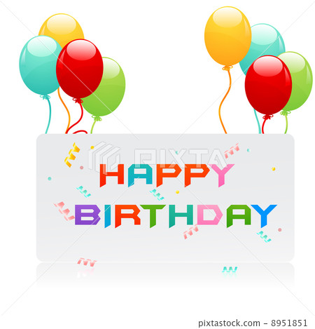 birthday card with balloons birthday card with balloons 8951851