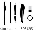 Office tool 8956931