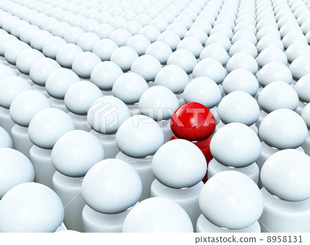 be different be the one - Stock Illustration [8958131] - PIXTA