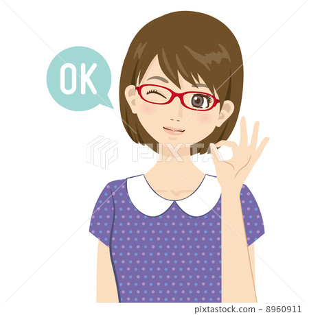 Woman winking Woman winking 8960911