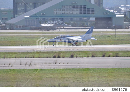 Komatsu Base Air Fair festival 8961276