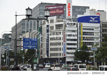 Kitade Yodoyabashi 8966019