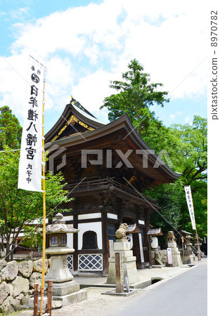 Sun Hure八幡宮 8970782