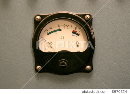 retro sound control 8970854