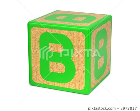Letter B on Childrens Alphabet Block. Letter B on Childrens Alphabet Block. 8972817