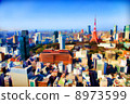 東京和東京鐵塔的建築物 8973599