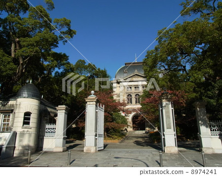 兵庫縣郵局 兵庫縣郵局 8974241