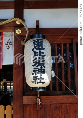 惠比壽神社的少女 惠比壽神社的少女 8974425