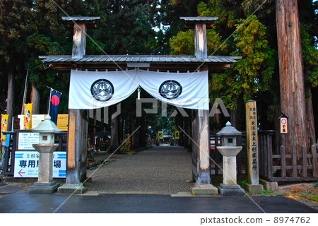 Historic site Yonezawa lord lord Uesugi family tomb (Yonezawa shrine Yamagata prefecture) Historic site Yonezawa lord lord Uesugi family tomb (Yonezawa shrine Yamagata prefecture) 8974762