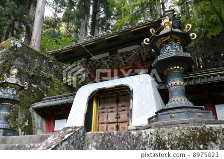 日光山手寺大醫院 日光山手寺大醫院 8975821