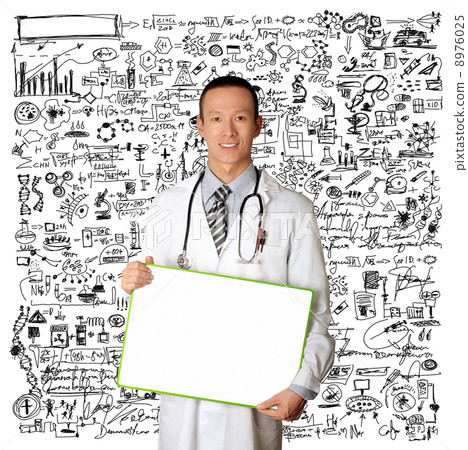Doctor with Empty Board Doctor with Empty Board 8976025