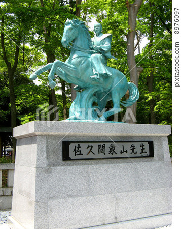 Bronze statue of Sakuma Elephant 8976097