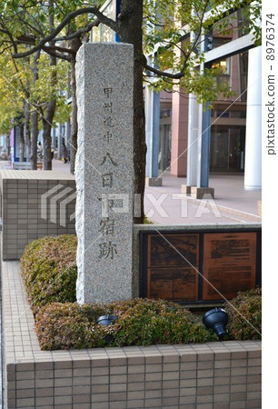A monument of Koshu Road Yokkaichi homestead trace A monument of Koshu Road Yokkaichi homestead trace 8976374