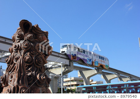Shisa and Yui Rail Shisa and Yui Rail 8979540