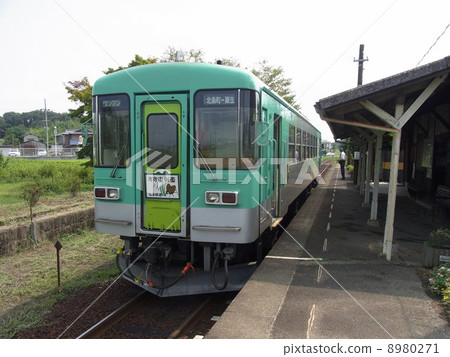 Hojo Railway · Hokkaido Station 8980271