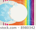 Rainbow and butterflies 8980342