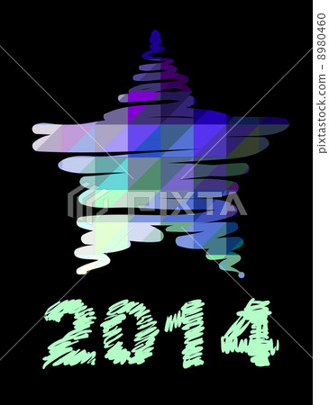 Star Vector Christmas and New Year hand-painted decoration. Star Vector Christmas and New Year hand-painted decoration. 8980460