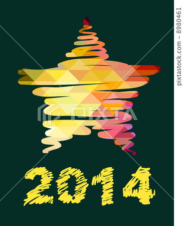 Star Vector Christmas and New Year hand-painted decoration. Star Vector Christmas and New Year hand-painted decoration. 8980461