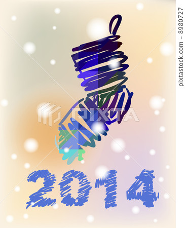 Vector Christmas and New Year hand-painted decoration 8980727