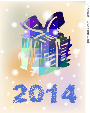 Vector Christmas and New Year hand-painted decoration 8980728