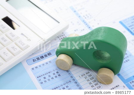 生態汽車報價圖像 8985177