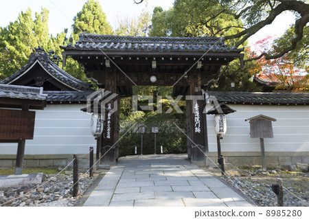 Kotobukiya怪物 Kotobukiya怪物 8985280