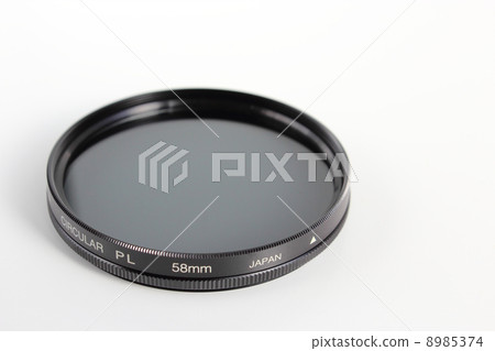 PL filter 8985374