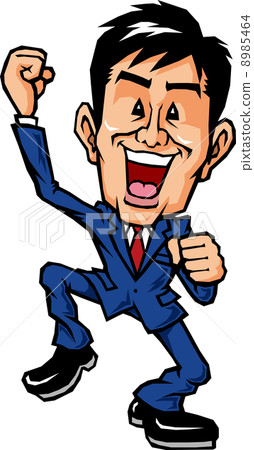 Genki Salary man - Stock Illustration [8985464] - PIXTA