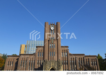 The University of Tokyo Yasuda Auditorium 8987892