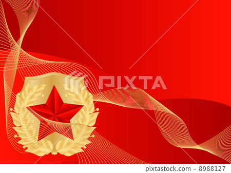 greeting card 8988127