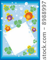 Frame with turtles 8988997
