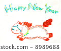 New Year's card material 8989688