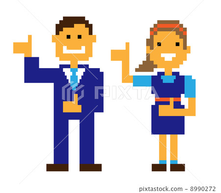 Guidance Guidance 8990272