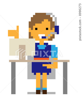 Call center Call center 8990273