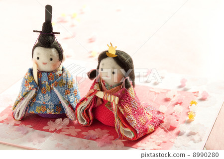 Homemade Hina Homemade Hina 8990280