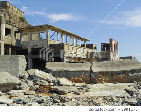 Battleship Island 8991173