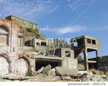 Battleship Island 8991176