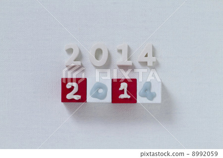 2014 2014 8992059