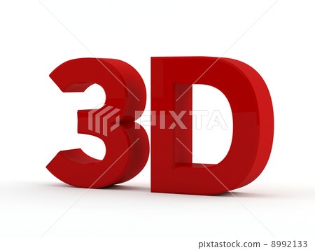 three dimensional - 3D text - red 8992133