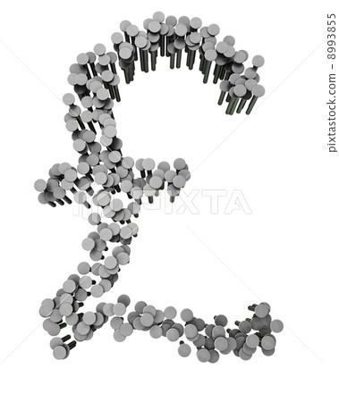 Alphabet made from hammered nails, pound symbol Alphabet made from hammered nails, pound symbol 8993855