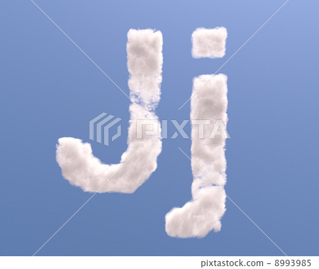 Letter J cloud shape Letter J cloud shape 8993985
