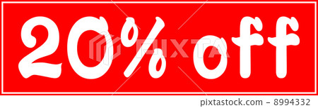 20 Off Pop Stock Illustration 8994332 Pixta