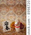 馬裝飾 8998720